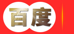 绍兴上虞舜特彩印包装有限公司
