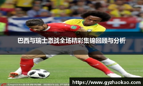 球友体育平台
