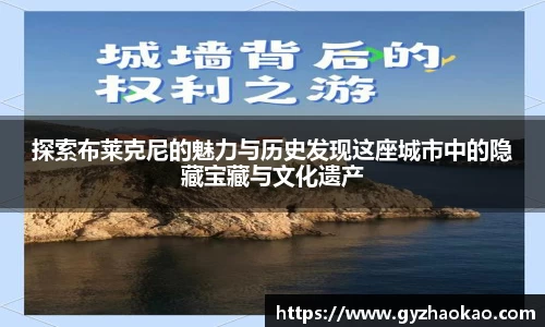 球友体育直播
