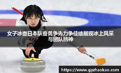 球友体育平台