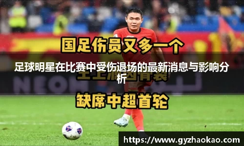 球友体育