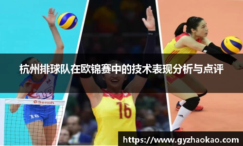 球友体育平台